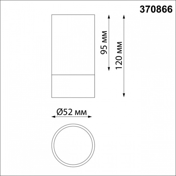 Фото Накладной светильник Novotech Slim 370866