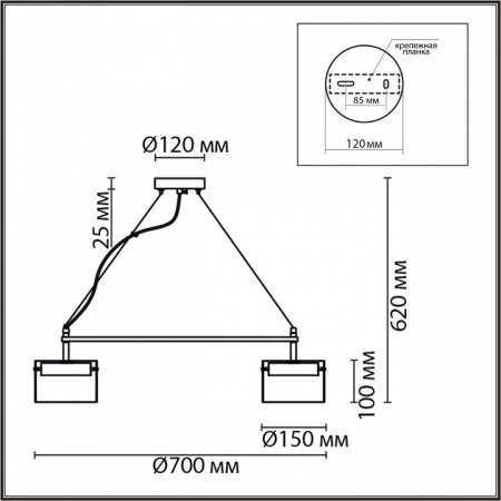 Фото Подвесная люстра Lumion Natalina 8232/6