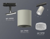 Открыть Светильник на штанге Ambrella Light XT XT7423010 Фото Светильник на штанге Ambrella Light XT XT7423010