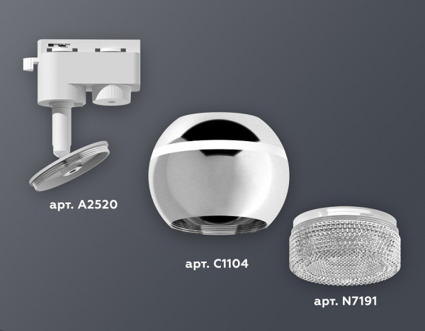 Открыть Светильник на штанге Ambrella Light XT XT1104001 Фото Светильник на штанге Ambrella Light XT XT1104001