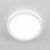 Открыть Накладной светильник Citilux Галс CL5522N Фото Накладной светильник Citilux Галс CL5522N