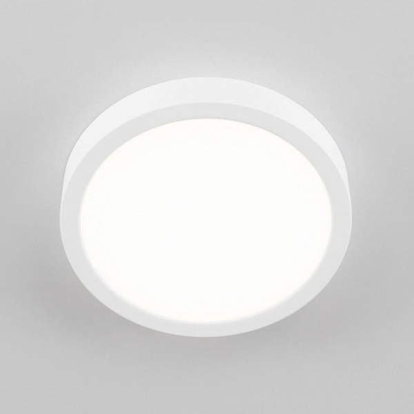 Фото Накладной светильник Citilux Галс CL5522N