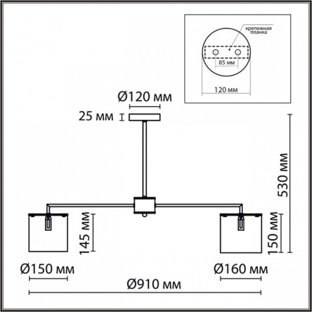 Фото Люстра на штанге Lumion Suntori 6591/8