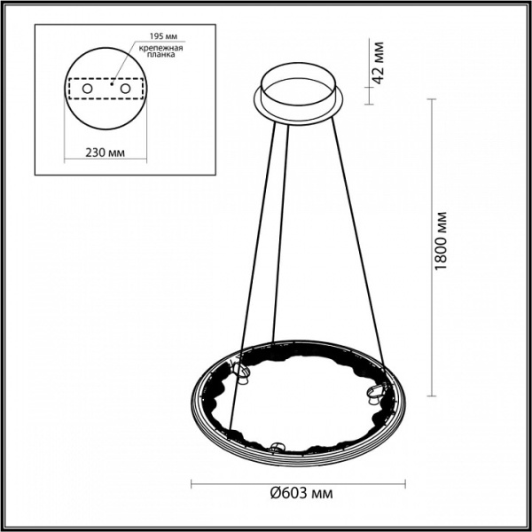 Фото Подвесной светильник Odeon Light Cayon 7001/44L