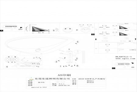 Фото Накладной светильник Eglo Belcreda 97312