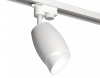 Светильник на штанге Ambrella Light XT XT1122007 Светильник на штанге Ambrella Light XT XT1122007