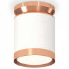 Накладной светильник Ambrella Light XS XS8141035 Накладной светильник Ambrella Light XS XS8141035