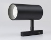 Открыть Светильник на штанге Ambrella Light GL GL3833 Фото Светильник на штанге Ambrella Light GL GL3833