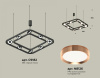 Открыть Подвесная люстра Ambrella Light XB XB9182103 Фото Подвесная люстра Ambrella Light XB XB9182103