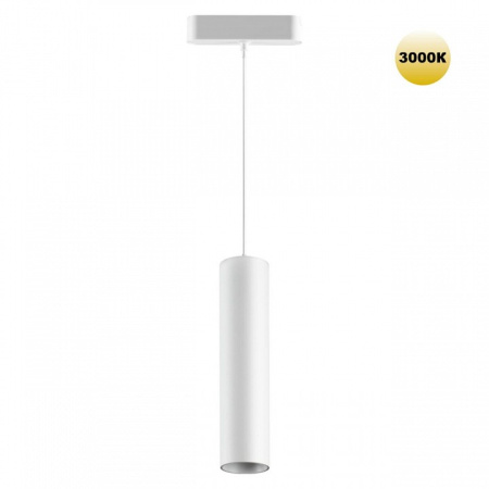 Фото Подвесной светильник Novotech SMAL 359269