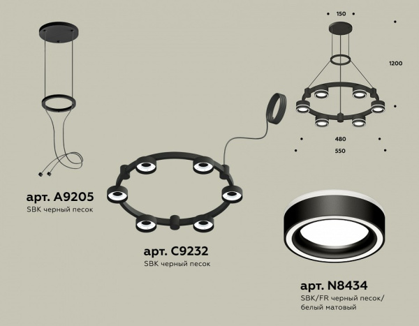 Фото Подвесная люстра Ambrella Light XR XR92051201