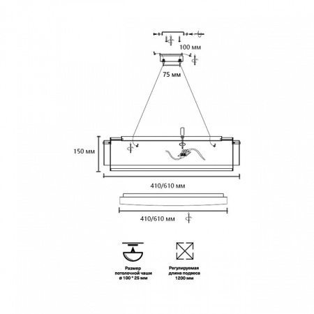 Открыть Подвес Sonex Antey 7692/L Фото Подвес Sonex Antey 7692/L