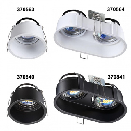 Фото Встраиваемый светильник Novotech Cloud 370840