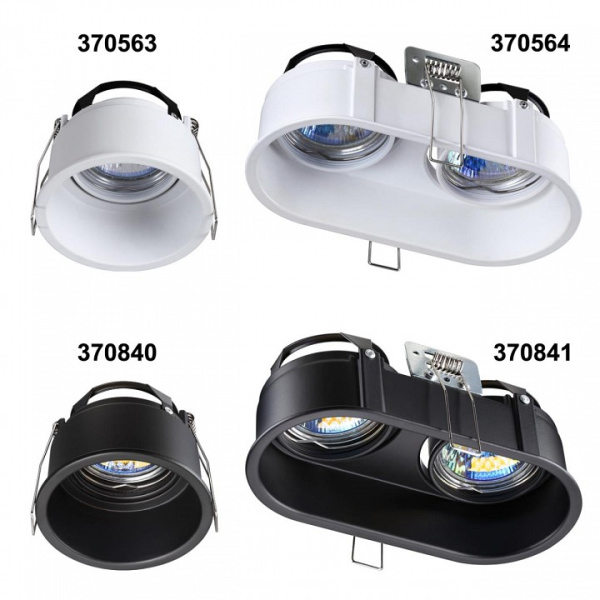 Фото Встраиваемый светильник Novotech Cloud 370840