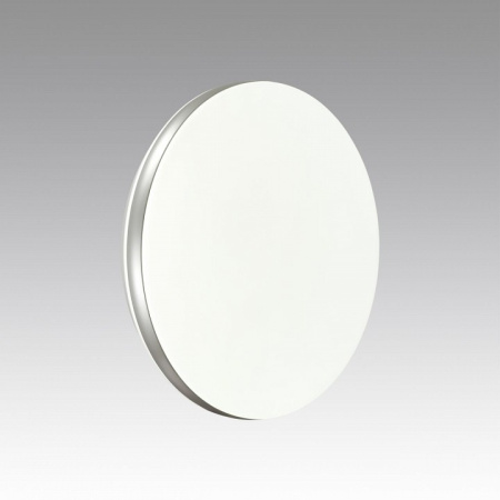 Открыть Накладной светильник Sonex Ringo 7625/AL Фото Накладной светильник Sonex Ringo 7625/AL