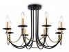 Люстра на штанге Ambrella Light TR TR9622 Люстра на штанге Ambrella Light TR TR9622