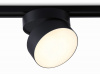 Светильник на штанге Ambrella Light GL GL6877 Светильник на штанге Ambrella Light GL GL6877