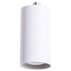 Подвесной светильник Arte Lamp Canopus A1516SP-1WH Подвесной светильник Arte Lamp Canopus A1516SP-1WH