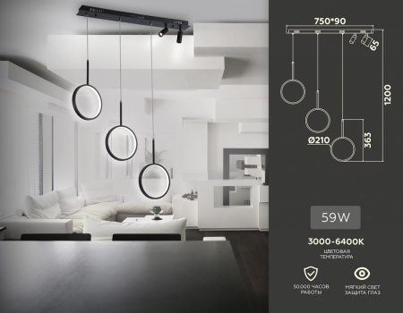 Фото Подвесной светильник Ambrella Light FL FL5278