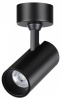 Спот Novotech Selene 359230 Спот Novotech Selene 359230