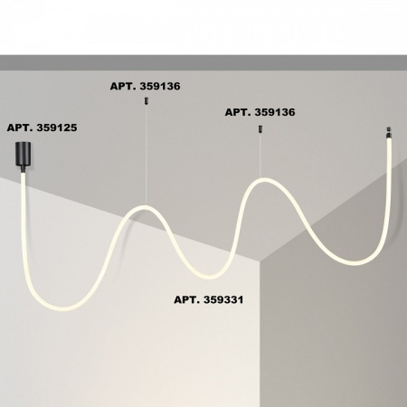 Фото Подвесной светильник Novotech Ramo 359331