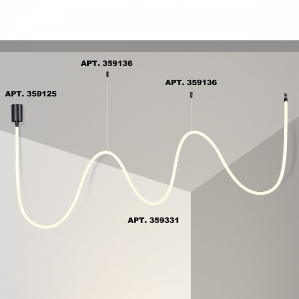 Фото Подвесной светильник Novotech Ramo 359331