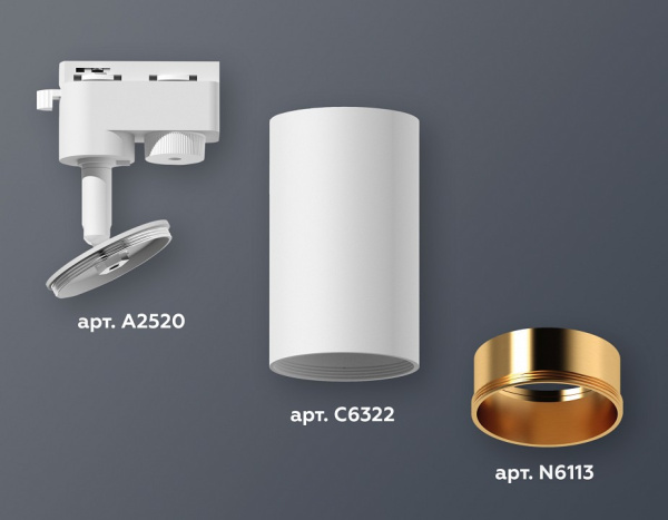 Открыть Светильник на штанге Ambrella Light XT XT6322023 Фото Светильник на штанге Ambrella Light XT XT6322023