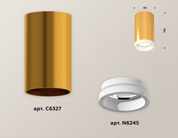 Фото Накладной светильник Ambrella Light XS XS6327020