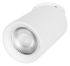Встраиваемый светильник Loft it Bar 10345 White Встраиваемый светильник Loft it Bar 10345 White