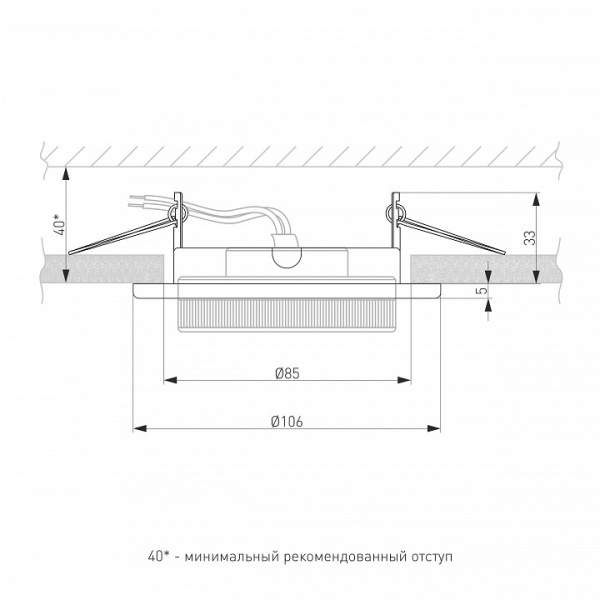 Фото Встраиваемый светильник Elektrostandard Circu a069360