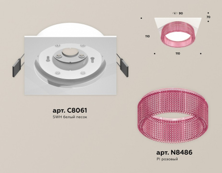 Фото Встраиваемый светильник Ambrella Light XC XC8061032
