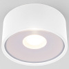 Накладной светильник Elektrostandard Light LED a057471 Накладной светильник Elektrostandard Light LED a057471