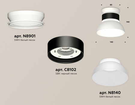 Открыть Накладной светильник Ambrella Light XS XS8102046 Фото Накладной светильник Ambrella Light XS XS8102046