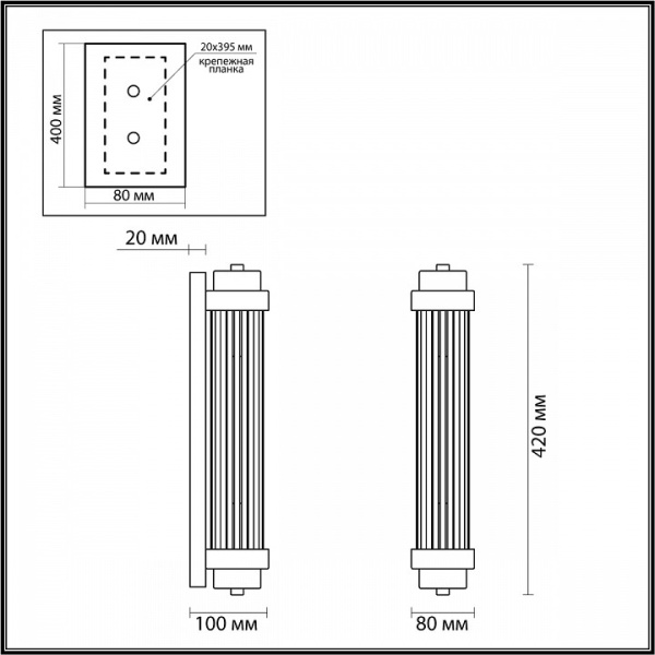 Открыть Бра Odeon Light Lordi 4821/2W Фото Бра Odeon Light Lordi 4821/2W