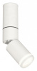 Светильник на штанге Ambrella Light XM XM6312120 Светильник на штанге Ambrella Light XM XM6312120