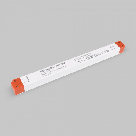 Фото Блок питания Maytoni Led strip 220213