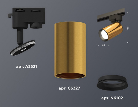Открыть Светильник на штанге Ambrella Light XT XT6327010 Фото Светильник на штанге Ambrella Light XT XT6327010