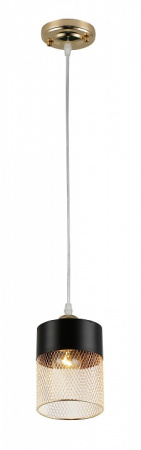 Фото Подвесной светильник Rivoli Hulda Б0047523