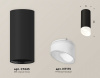 Открыть Накладной светильник Ambrella Light XS XS7443017 Фото Накладной светильник Ambrella Light XS XS7443017