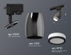 Открыть Светильник на штанге Ambrella Light XT XT1123011 Фото Светильник на штанге Ambrella Light XT XT1123011