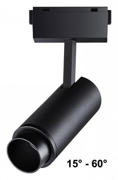 Фото Светильник на штанге Novotech Kit 358528