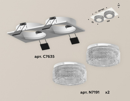 Открыть Встраиваемый светильник Ambrella Light XC XC7635020 Фото Встраиваемый светильник Ambrella Light XC XC7635020
