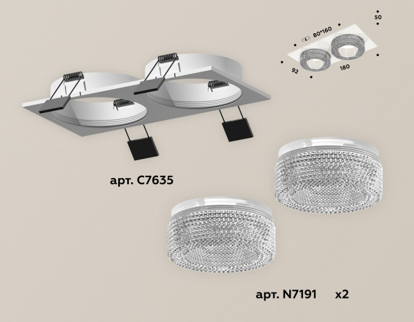 Открыть Встраиваемый светильник Ambrella Light XC XC7635020 Фото Встраиваемый светильник Ambrella Light XC XC7635020
