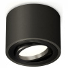 Накладной светильник Ambrella Light XS XS7511002 Накладной светильник Ambrella Light XS XS7511002