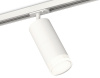 Светильник на штанге Ambrella Light XT XT7401091 Светильник на штанге Ambrella Light XT XT7401091
