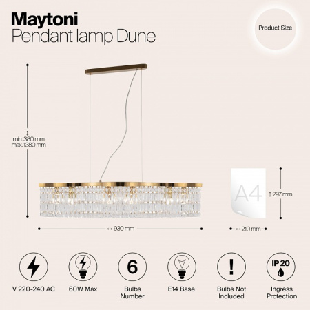 Фото Подвесная люстра Maytoni Dune DIA005PL-06G