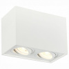 Спот ST-Luce Quadrus ST109.507.02 Спот ST-Luce Quadrus ST109.507.02