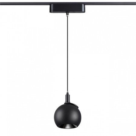 Фото Подвесной светильник Novotech SMAL 359098