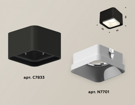 Открыть Накладной светильник Ambrella Light Xs7833 XS7833001 Фото Накладной светильник Ambrella Light Xs7833 XS7833001