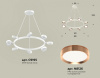 Открыть Подвесная люстра Ambrella Light XB XB9195153 Фото Подвесная люстра Ambrella Light XB XB9195153